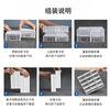 Wandino combination drawer-type parts box, hardware screw components, Lego classification storage box, material tool plastic box 140*90*40mm (6 pieces)