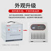 DELIXI ELECTRIC single-phase 220V AC voltage regulator TND-3000VA 3K 3000W fully automatic high-precision TND-3kVA