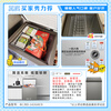 Haier 142L single temperature small freezer household JD self-operated small refrigerator small freezer large capacity - 30 degrees deep cooling quick freezing fresh-keeping home appliance BC/BD-142GHCD