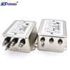 YUNSANDA three-phase three-wire terminal block guide rail type 380V power filter AC anti-interference CW12B-40A-R CW12B-40A-R guide rail installation