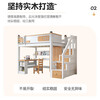 Lin Yimuze all solid wood children's bed small apartment upper bed and lower table combination bed student dormitory upper bed and lower empty loft bed to save space Ladder cabinet type loft bed + table + bookshelf + wardrobe Width 110cm * Length 190cm
