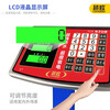 Ultra-European weighing electronic scale, commercial platform scale, accurate gram scale, stall floor-standing vegetable selling scale, express scale, foldable electronic scale, household weight scale, supermarket fruit scale, 150 kg, all-steel meter, LCD black lettering, thickened bracket 30*40