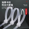 Tianyi self-locking nylon cable tie, cable management belt, host installation, gardening, cable desktop cable management, wire binding strap, white 4.7*300mm 1kg