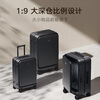 Xiaomi Mijia Side Flip Suitcase PC Case TSA Code Lock Trolley Case Men's and Women's Travel Suitcase Can Boarding Side Flip Suitcase - Carbon Black 20 inches