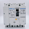 Chint DC photovoltaic molded case circuit breaker NM8NDC DC voltage DC1000V 2P4P250A400A630A 200A 2P