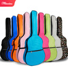 Minsine Colorful Guitar Bag Shoulder Folk Acoustic Guitar Bag Cotton Thickened 41-inch Waterproof and Dustproof Backpack Classic Black