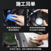 Pulu car window grease, car electric glass lift sunroof grease track lubricant, special for eliminating abnormal door noise