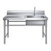 Commercial stainless steel sink kitchen single and double sink with bracket platform dishwashing hand basin canteen home economical 175*60*80 double pool left platform