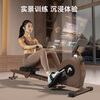 HEAD PROFASIONAL rowing machine home self-generating smart magnetically controlled magnetic resistance fitness equipment indoor aerobic and anaerobic exercise white self-generating 32-level resistance real-life training