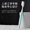 Yongman Nano Toothbrush Soft Bristles Medium Hard Bristles Adult Family Home High-end Silicone Head Toothbrush Medium Hard Bristles 5 Bottles