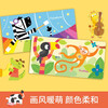 Listen, what is the sound? Original touch and sound book (set of 6 volumes) 0-3 years old infants and toddlers, baby touch cognitive bilingual, talking early education enlightenment audio book, summer homework produced by Bubu Alliance, summer transition from one to two, summer transition from primary school to junior high school
