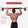 Burning ice horizontal bar pull-up device Home-use punch-free safety fitness equipment Door-mounted single bar sports fitness training Suitable for installation distance 92CM-124CM
