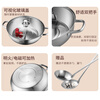 ASD hot pot 304 stainless steel mandarin duck pot 30CM hot pot soup pot thickened induction cooker universal FS30A2WG