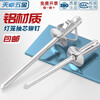 Tianzhuo Hardware National Standard All-Aluminum Lantern Core Blind Rivets Large Brim Pull Rivets Three-claw Pull Rivets for Automotive 3.2*14 10 pcs