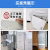 Baijinton mobile phone signal physical shielding cabinet, office conference room storage wall-mounted storage cabinet, examination room storage floor-standing safe cabinet, medium and low cabinet 80 grids 1730*776*300mm