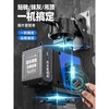 Yagu 12-line green light level meter laser wall-mounted high-precision strong light thin line automatic leveling meter green light 8 lines + red light 12 lines + dual power