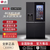 LG635L side-by-side refrigerator automatic ice maker with see-through window, air-cooled, frost-free, energy-saving, frequency conversion, household large capacity 87D see-through window ice maker, black S653MEP87D