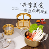 Wangjiajian single small hot pot 304 stainless steel alcohol stove hot pot one person, one pot commercial pot self-service hot pot portable T-shaped ear hammer stamp pot with alcohol cup 16cm