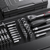 OLED 46-piece auto repair tool set, socket wrench, ratchet wrench, full set of small flying set, motorcycle repair tool box