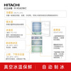 Hitachi (HITACHI) 401L multi-door refrigerator imported from Japan small apartment classic vacuum preservation automatic ice making sleep preservation rapid refrigeration crystal mirror color R-XG420KC