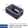 Mingfeng Tenglong EU plastic turnover box frame thickened rectangular plastic box warehouse parts sorting box material storage box fish and turtle filter box logistics transfer box tool storage plastic basket 2311# 300*200*120mm blue ready-made-new material