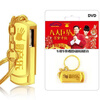 Car USB New Year Songs New Year's Eve Zhuo Yiting Four Thousand Gold Gong Xi Fa Cai MP4 Music USB DVD 16G Eight New Year's Greetings