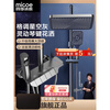 Four Seasons Muge (MICOE) Bathroom Gray Shower Set Piano Key Bathroom Bathroom Rain Shower Supercharged Household M3 Honor Edition Piano Button/Rain Curtain Top Spray/