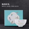 Jingdezhen official childlike ceramic children's tableware set, bowls and dishes, complete set of bowls and dishes, high-end gift box, gift box, childlike tableware-Tanchun large plate-3 plates