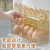 Sungsa refrigerator egg storage box food-grade crisper side door special storage egg rack flip egg tray transparent flip egg box can hold 30 pieces