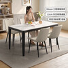 CHEERS modern simple slate dining table and chairs home rectangular home living room furniture Chivas CT152 4&CY28