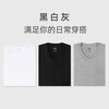 Septwolves short-sleeved men's v-neck t-shirt men's pure cotton outer wear casual inner layering shirt men's 3-piece pack