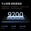 99% new Xiaomi Mi Pad 8 11.2-inch 3.2K ultra-clear screen 4th generation Snapdragon 8s ThePaper OS3 8+128G black tablet