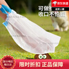 Small garbage bag 25x30cm drawstring mini small thickened home desktop car dormitory student storage bag vomit bag black drawstring mini garbage bag 3 rolls 25 pieces per roll thickened