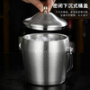 Wuji Stainless Steel Double-layer Ice Bucket Portable Covered Cold Ice Bucket Bar KTV Beer Red Wine Champagne Ice Cube Bucket 1.2L Portable Drum Ice Bucket (Bright Light)