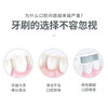 Cold acid charcoal spin-on sensitive soft-bristled adult toothbrush to reduce bacteria and protect gums. Portable 2-pack with random colors. Recommended by Wu Lei