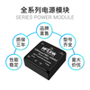 Hailingke DC-DC isolation switching power supply module URB2405YMD-10WR3 24V to 3/9/12/15/24V URA2405YMD-10WR3 24 to 5V