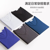 Vinimaxi 2 pieces of men's base layer thin autumn clothing single piece ultra-thin underwear basic close-fitting base layer long-sleeved V-neck T-shirt for men white + black L recommended 130-150 catties