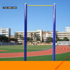 Fulincheng (FULINCHENG) outdoor horizontal bars parallel bars outdoor pull-ups fitness equipment sports path community park uneven bars national standard national standard horizontal bars diameter 114mm (4 inches)