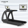 Jason (LEDONG) commercial treadmill, shock-absorbing high-end gym electric treadmill, intelligent sports fitness equipment, AI5 high-end 21.5-inch touch color screen