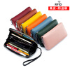 SHARELOVE genuine leather anti-theft brush anti-degaussing wallet men and women long zipper yellow lucky bag multi-card slot card bag mobile phone bag burgundy
