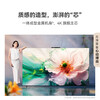 Huawei TV smart screen Vision 4 series AI super-sensing camera 240Hz Honghu picture quality, clear pointing and super desktop smart gaming flat-panel TV 86 inches 4 86 NEW+ door-to-door installation service