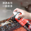 Car valet car throttle cleaner, choke cleaner, fuel injector carburetor cleaner to remove carbon deposits