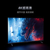 Xiaomi (MI) Redmi TV A Pro43/50/55/65/70/75-inch home living room office conference wireless projection movable TV commercial store display display 43-inch Redmi A43 Pro