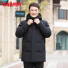 Duck middle-aged and elderly down jacket men's dad's winter coat mid-length winter new thickened hooded business casual jacket for the elderly black M recommended 125-140 pounds