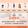 Mr Muscle Toilet Cleaning Liquid 750g*2 Bottles Lemongrass Scented Toilet Cleaning Liquid Toilet Descaling, Stains and Odor Removal