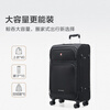 Hermes Oxford cloth suitcase checked trolley case 24 inches men's business large-capacity suitcase women's front open lid canvas box
