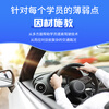 Car service: Beijing Aocheng Automobile Training, professional escort, one-to-one door-to-door pick-up, 3-hour side parking and warehousing of the car