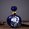 Jiangxi Jingdezhen wine jar 5 catties 3 catties 5 catties 10 catties Jingdezhen ceramic wine bottle household sealed wine jar yellow flower sealed jar 5 catties empty bottle free lock