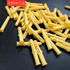 ODEK PIANAN small yellow croaker plastic expansion tube self-tapping screw 6mm 8mm lengthened expansion screw rubber plug wall plug expansion plug expansion tube single tube M6x30 (1000 pieces)