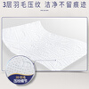 TEMPO Yibo same style kitchen roll 88 sections * 1 roll, instant water and oil absorption, extra large roll, oil-absorbing paper, lazy rag